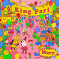 King Pari - Mary Ep - Vinyl Record