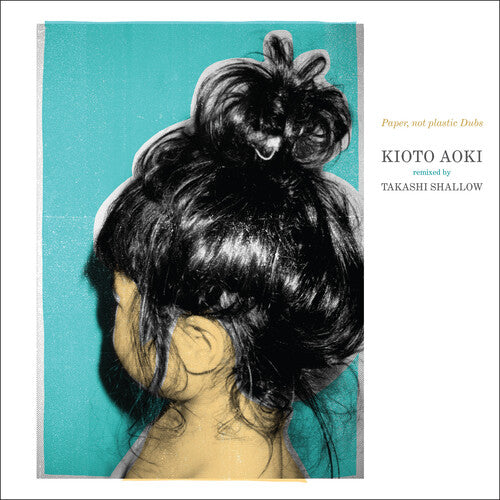 Aoki,kioto / Shallow,takashi - Paper Not Plastic Dubs - Vinyl Record