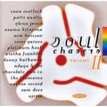 Soul Chasers Vol 2 / Various - Soul Chasers Vol 2 / Various - Music CD