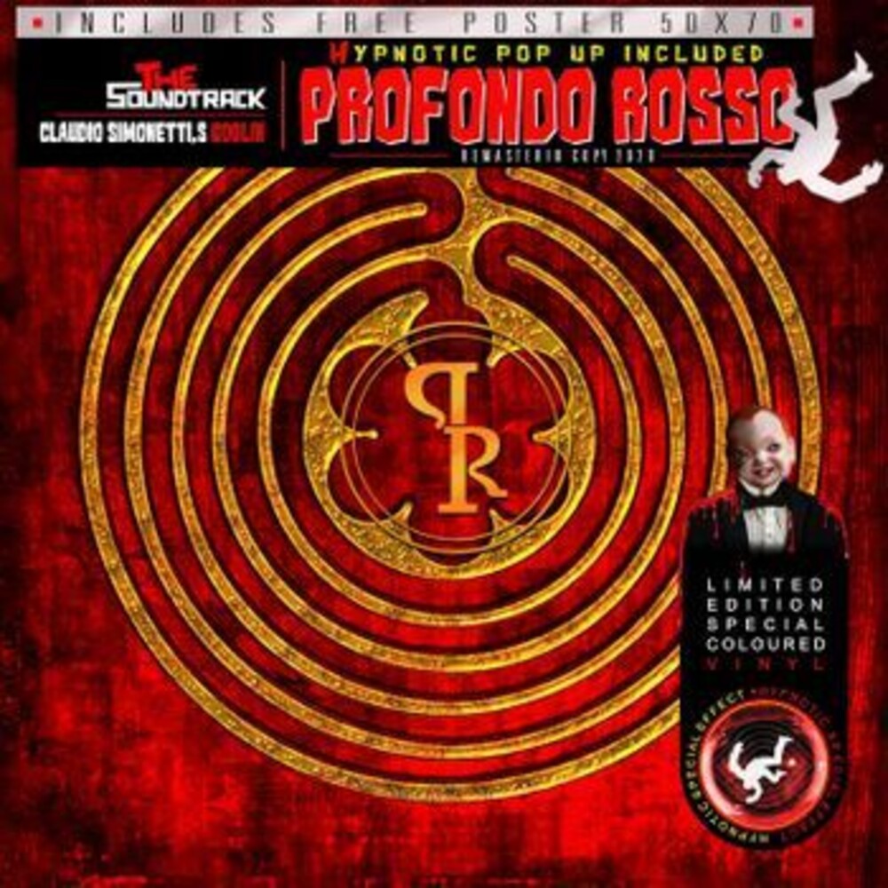 Profondo Rosso - O.S.T. [Limited Edition] (Ita) Vinyl Record