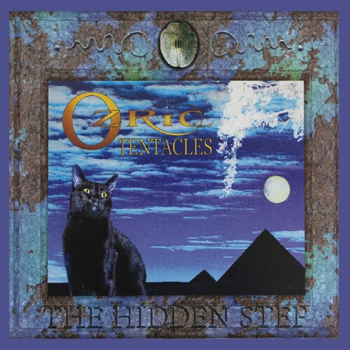Ozric Tentacles - Hidden Step (2020 Ed Wynne Remaster) - Vinyl Record