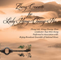 Zhueng-shan,wang / Wen-kung,tsao - Zheng Concerto For Lady Meng-chiang-nnu - Music CD