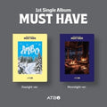 Atbo - Must Have - Music CD