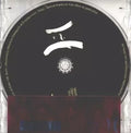 I-i - I-i (uchihashi Kazuhisa / Y Tatsuhisa - Music CD
