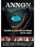 Annon - Studio & Live Recordings 1979-1983 - Music CD