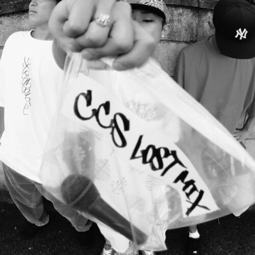 Chupa Chaps - Ccs Lost Mix - Music CD