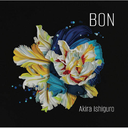 Ishiguro,akira - Bon - Vinyl Record