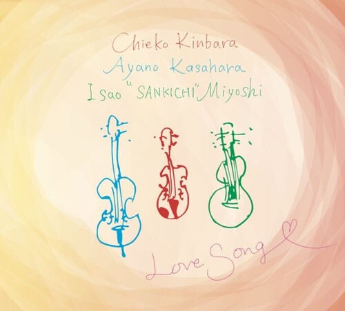 Kinbara,chieko - Love Song - Music CD