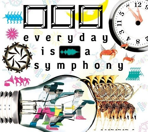 Kuchiroro (3 Squares) - Everyday Is A Symphony - Vinyl Record