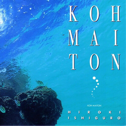 Ishiguro,hiroki - Koh Maiton - Vinyl Record