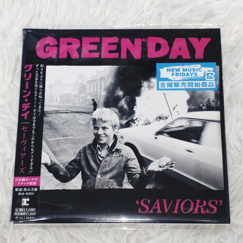 Green Day - Savers - Music CD