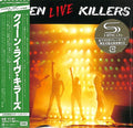 Queen - Live Killers - Music CD
