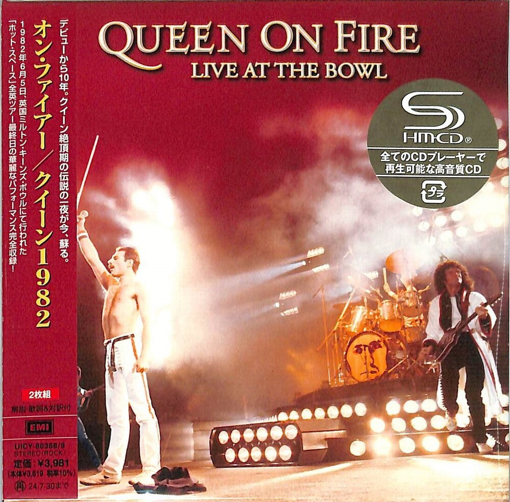 On Fire 1982 (Jmlp) [Limited Edition] (Shm) (Jpn)