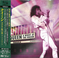 Night At Odeon (Jmlp) [Limited Edition] (Shm) (Jpn)