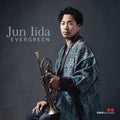Evergreen Music CD