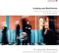 Beethoven,l.v. / Orchestra Of The Munich Chamber - Piano Concertos Nos. 1 & 2; Rondo, Woo 6 - Music CD