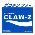 Claw-z - Pocochin 04 - Vinyl Record