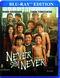 Never Say Never - Never Say Never - Blu-ray