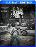 Eternal Spring - Eternal Spring - Blu-ray