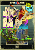 Evil Brain From Outer Space - Evil Brain From Outer Space - DVD