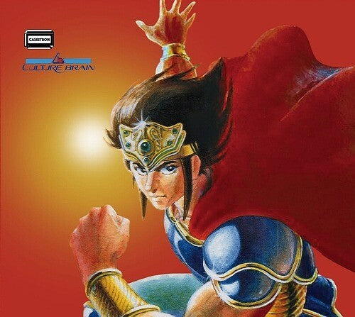 Yumenosuke Project Soundteam - Hiryu No Ken (flying Dragon) Culture Brain Box I - Music CD