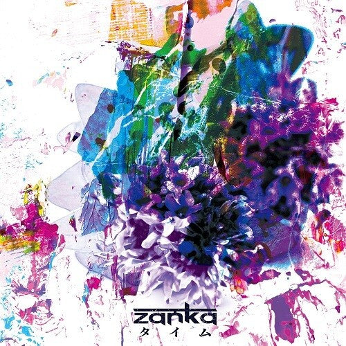 Zanka - Time - Music CD