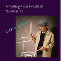 Hatakeyama,naohisa - Lapis Lazuli - Music CD