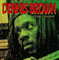 Brown,dennis - Lovers Paradise - Vinyl Record
