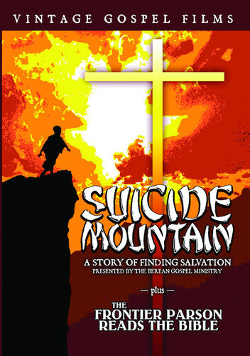 Suicide Mountain - Suicide Mountain - DVD