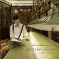 Schubert / Hummel / Orzaiz - La Contemplazione - Music CD