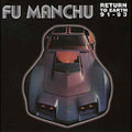 Fu Manchu - Return To Earth 91-93 - Music CD