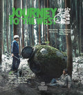 Journey To The West - Journey To The West - Blu-ray