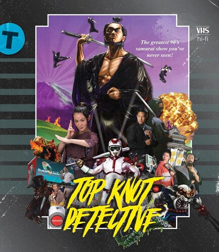 Top Knot Detective - Top Knot Detective - Blu-ray