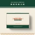 Hyun-joong,kim - 2024 Season's Greetings - Collectibles