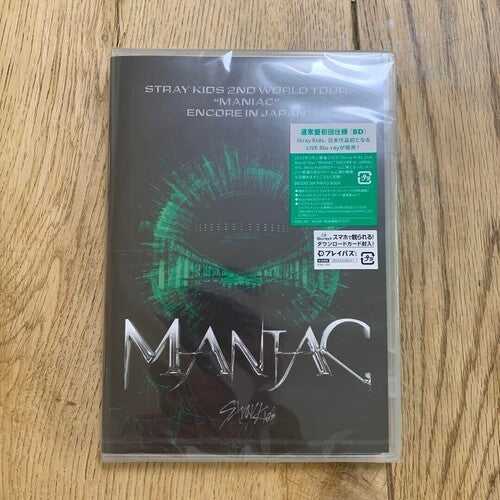 Stray Kids - 2nd World Tour-maniac: Encore In Japan - Blu-ray
