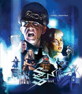 Sons Of Steel - Sons Of Steel - Blu-ray