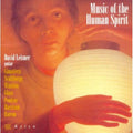 Ginastera / Sculthorpe / Winslow / Leisner - Music Of The Human Spirit - Music CD