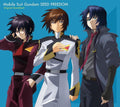 Sahashi,toshihiko - Mobile Suit Gundam Seed Freedom - Music CD