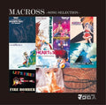 Animation - Macross Song Selection - Music CD