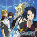 Mobile Suit Gundam Seed - Mobile Suit Gundam Seed Vol. 2 - O.s.t. - Music CD