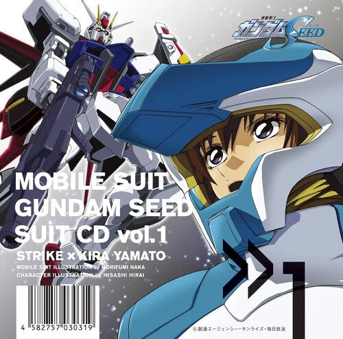 Mobile Suit Gundam Seed - Mobile Suit Gundam Seed Suit Cd Vol. 1: Strike - Music CD