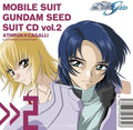 Mobile Suit Gundam Seed - Mobile Suit Gundam Seed Suit Cd Vol. 2: Athrun - Music CD
