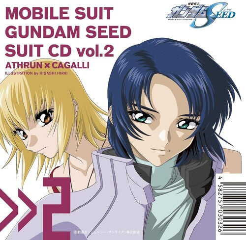 Mobile Suit Gundam Seed - Mobile Suit Gundam Seed Suit Cd Vol. 2: Athrun - Music CD