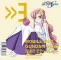 Mobile Suit Gundam Seed - Mobile Suit Gundam Seed Suit Cd Vol. 3: Lacus - Music CD
