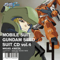 Mobile Suit Gundam Seed - Mobile Suit Gundam Seed Suit Cd Vol. 4: Miguel - Music CD