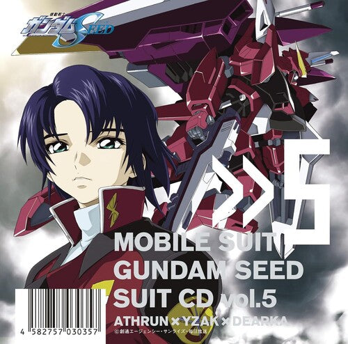 Mobile Suit Gundam Seed - Mobile Suit Gundam Seed Suit Cd Vol. 5: Athrun - Music CD