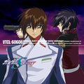 Mobile Suit Gundam Seed - Mobile Suit Gundam Seed Destiny Vol. 2 - O.s.t. - Music CD