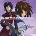 Mobile Suit Gundam Seed - Mobile Suit Gundam Seed Destiny Vol. 4 - O.s.t. - Music CD