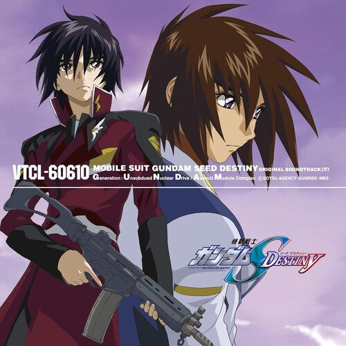 Mobile Suit Gundam Seed - Mobile Suit Gundam Seed Destiny Vol. 4 - O.s.t. - Music CD