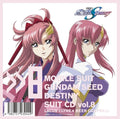 Mobile Suit Gundam Seed - Mobile Suit Gundam Seed Destiny Suit Cd Vol. 8 - Music CD